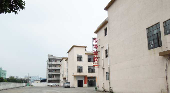 深圳搪膠玩具廠家有哪些