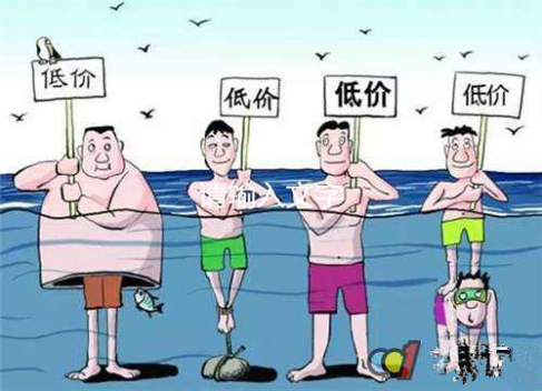 <a href='http://www.unoscientific.com/Products/zhonghaojianzhenqiu.html' class='keys' title='點(diǎn)擊查看關(guān)于硅膠制品的相關(guān)信息' target='_blank'>硅膠制品</a>廠